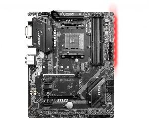(OUTLET) SCHEDA MADRE B450 TOMAHAWK MAX (7C02-020R) SK AM4